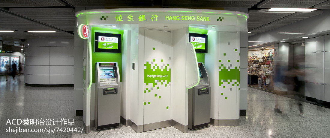 香港恒生银行设计改造_2568760