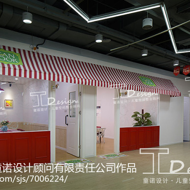 幼儿园设计 早教设计 幼儿园装修设计 广东幼儿园设计 深圳幼儿园设计_2577691