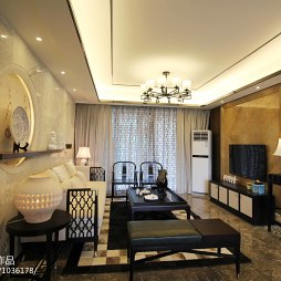 新中式风格样板房客厅设计