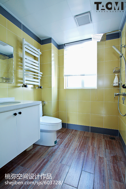 北欧风格黄色系卫浴设计