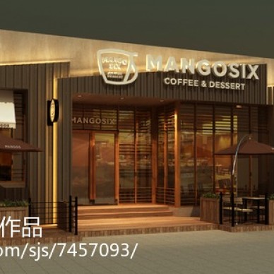 MANGOSIX咖啡厅_2658185