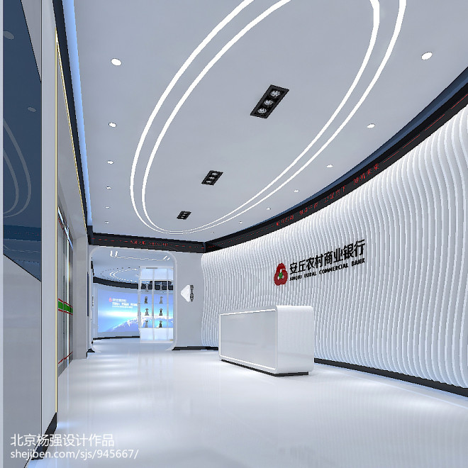 银行展厅设计—北京杨强设计_2683