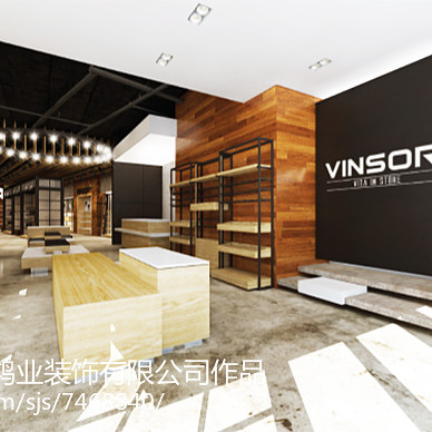 Z+DESIGN - VINSOR温莎鞋店空间设计_2756791