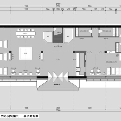 丰宁满族自治县 · 龙泽园售楼中心 · 建筑设计方案_2763823