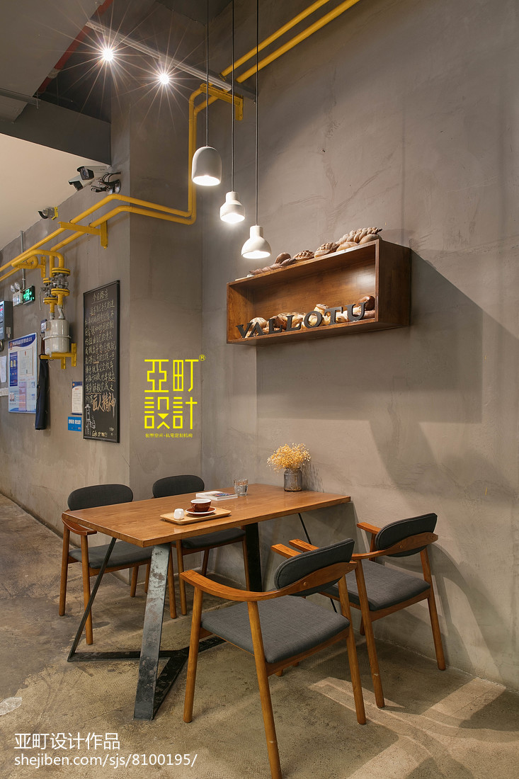微乐多咖啡厅就餐区域设计图