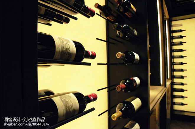 HK KOC wine cellar