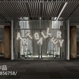 华凌国际广场——美术展厅室内设计_2916692