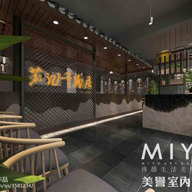 深圳特色餐厅设计案例分享——美誉设计_2927432