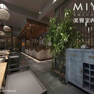 深圳特色餐厅设计案例分享——美誉设计_2927433