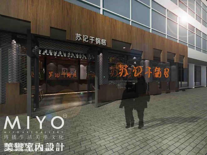 深圳特色餐厅设计案例分享——美誉设计