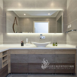 素木优雅现代三居卫浴设计图