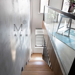 190m² 复式楼梯设计效果图