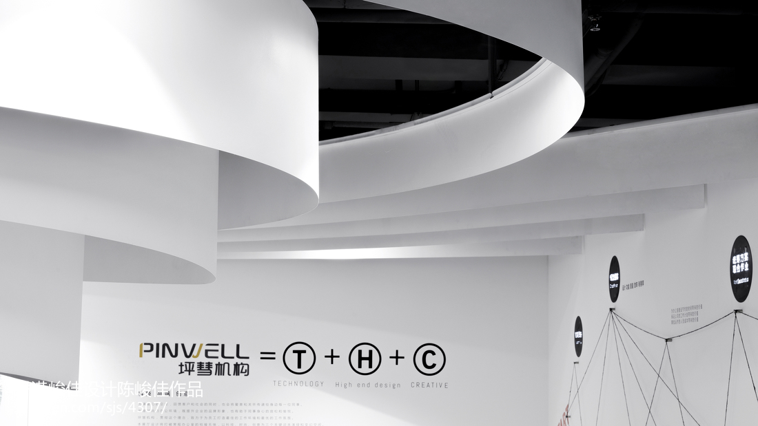 武汉复合空间-pinwell创意办公室展厅_2983229