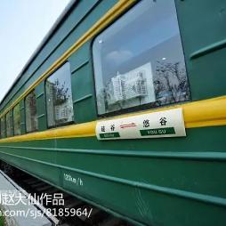 “到站”的绿皮火车,在南京变身为旅馆、咖啡馆、网吧、书吧……_2987119
