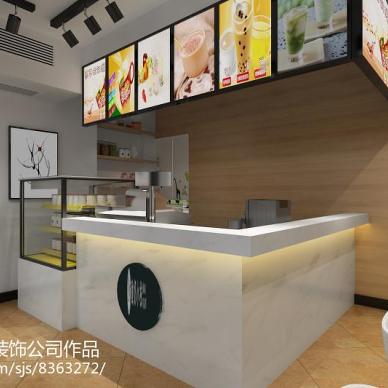 南坪上海城酸奶店装修设计_3019560