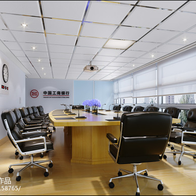 中国工商银行北京支行会议室_3045791