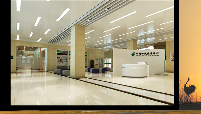 中国邮政储蓄银行齐齐哈尔分行大楼设计项目