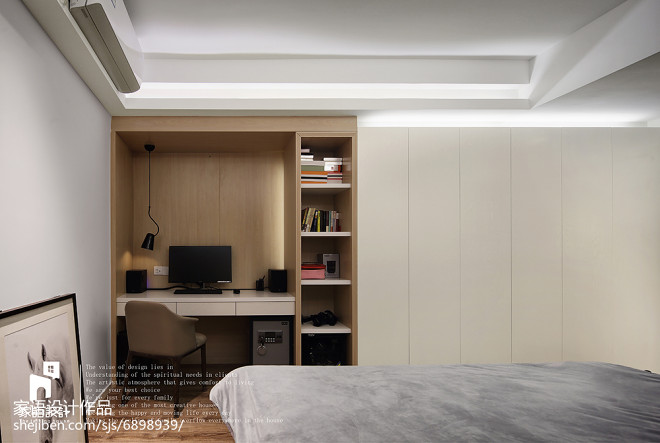 黑灰系现代卧室书柜设计