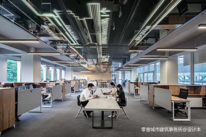 上海宝业中心办公层设计