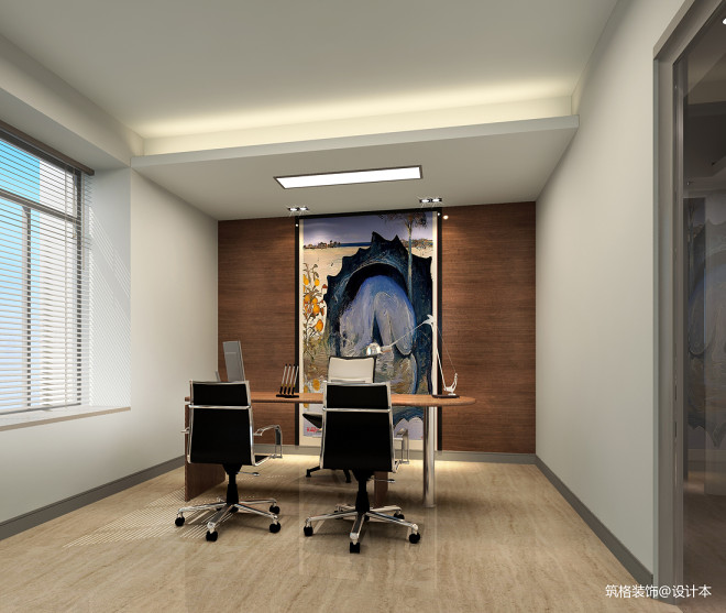 佳铭浩公司办公室室内装修设计效果图-