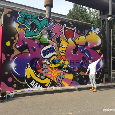 北京DHUB 798艺术区街头涂鸦现场创作_3327459