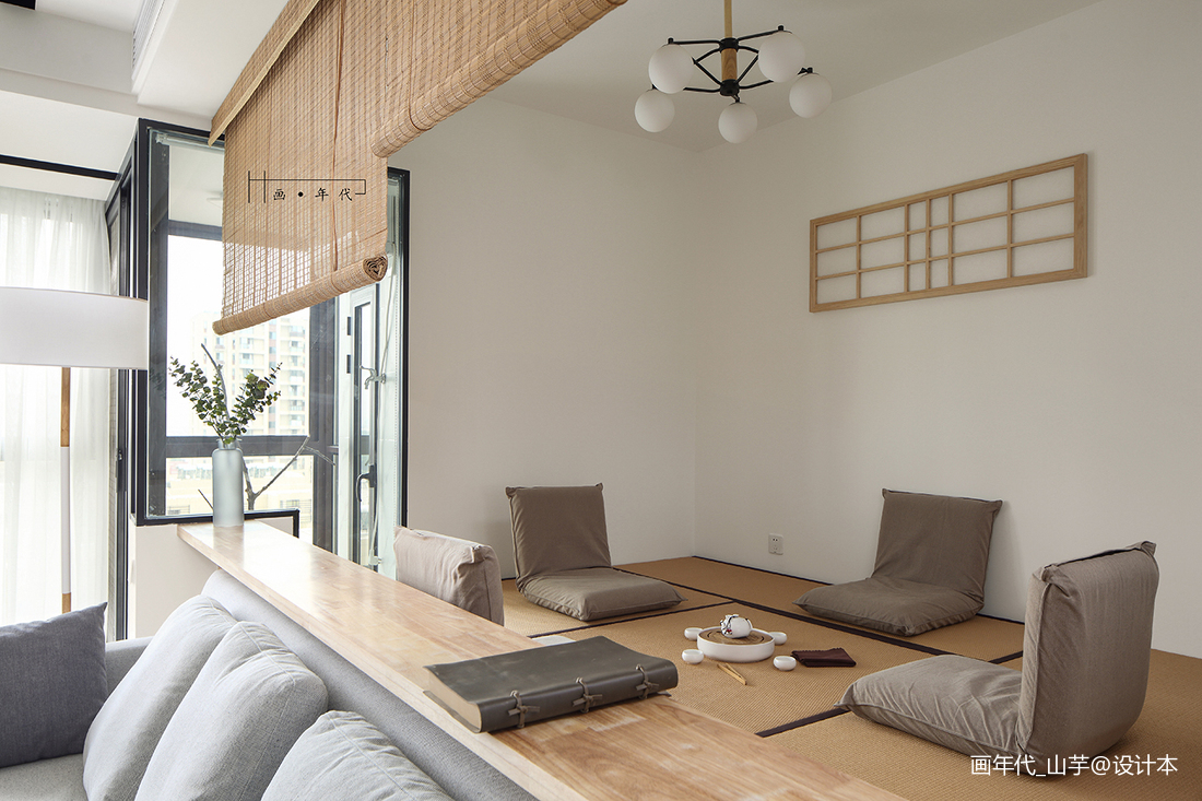 日式三居休闲区设计
