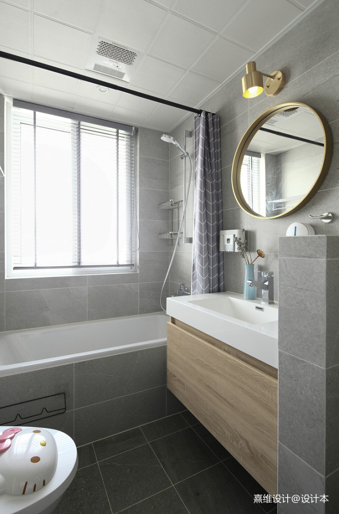 素净而优雅，现代中性风格三居洗浴室设计图