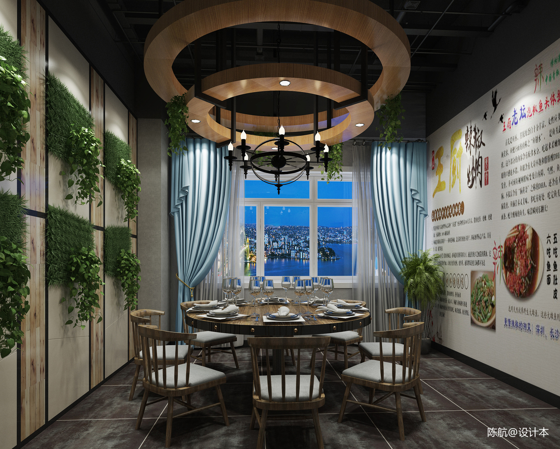 老湘村-中餐厅湘菜馆设计|空间|室内设计|世纪联合设计 - 原创作品 - 站酷 (ZCOOL)