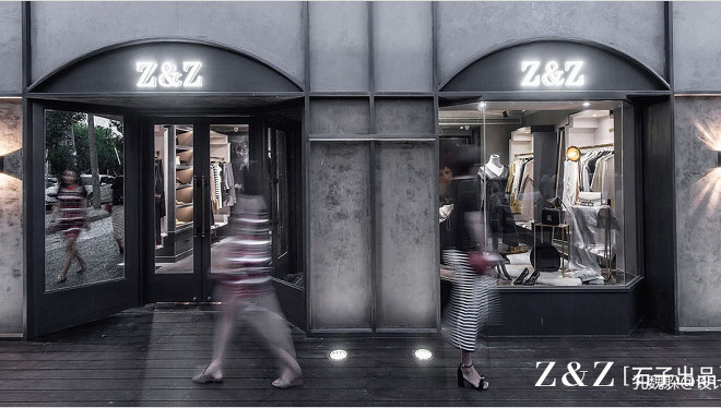 Z&Z女装店---【石子出品】