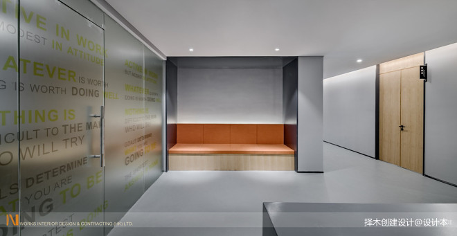 创意混搭风格科技办公空间大厅设计