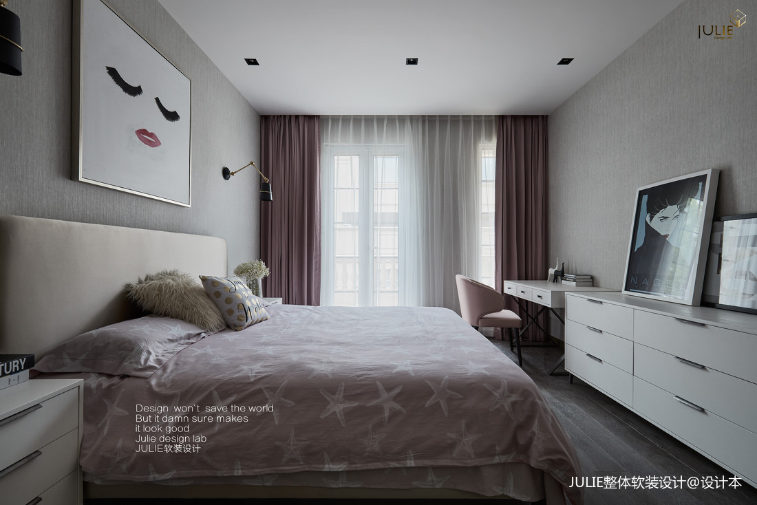 现代风格灰色轨迹-卧室设计图
