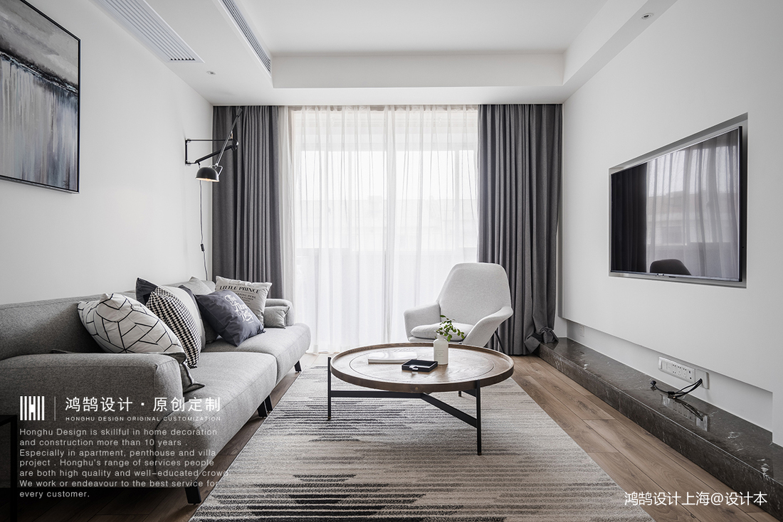 黑白灰北欧风格三居室客厅设计