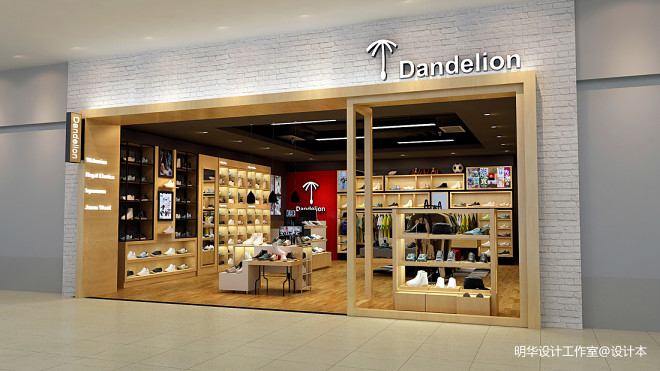 Dandelion品牌店铺设计_34