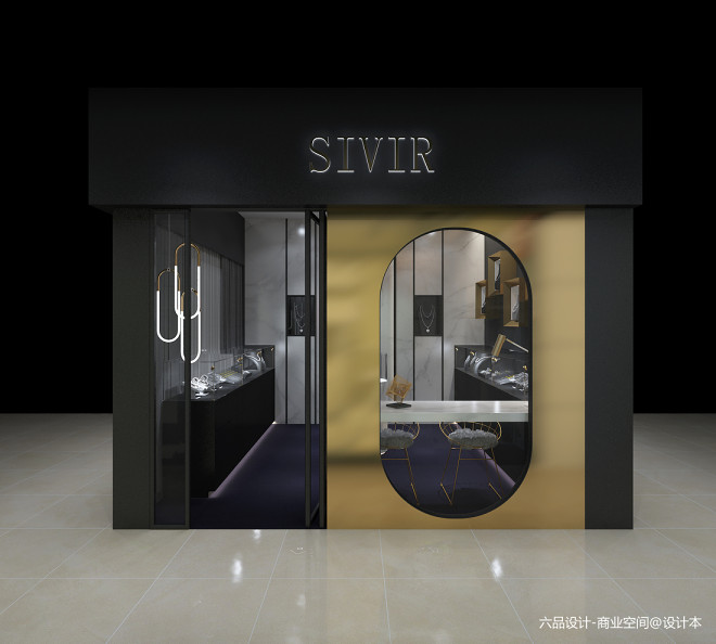 SIVIR 珠宝店 / 展示空间_3