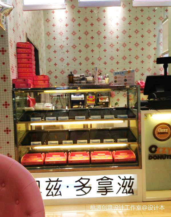 奥兹·多拿滋甜甜圈店铺设计_3513