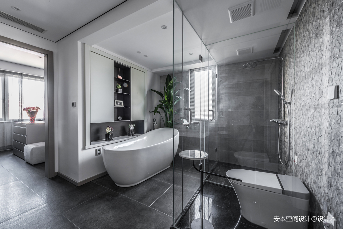 《慕慕的家》现代卫浴设计图