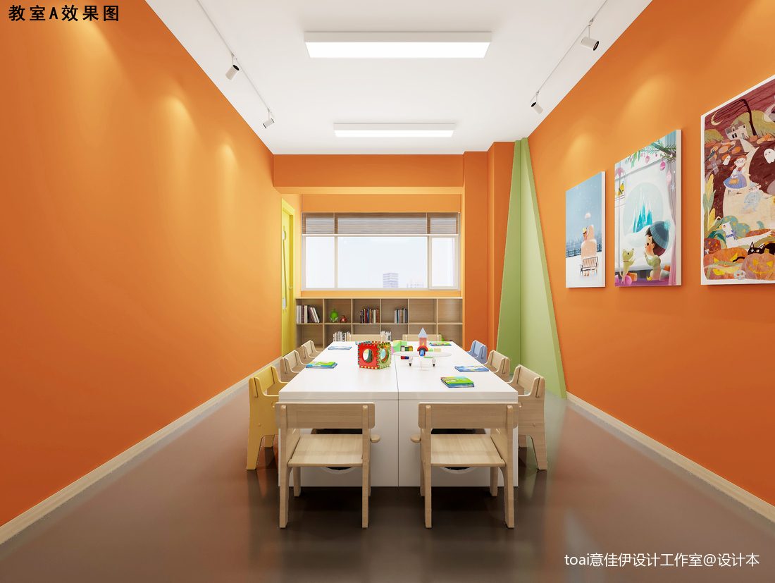 现代儿童画室3d模型下载[ID:102910493]_建E室内设计网