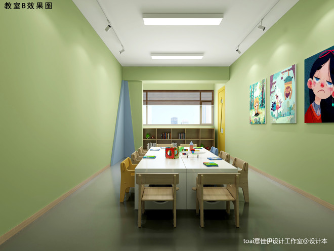 儿童美术画室，教育机构设计_3545