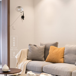 「留白」现代客厅壁灯设计图