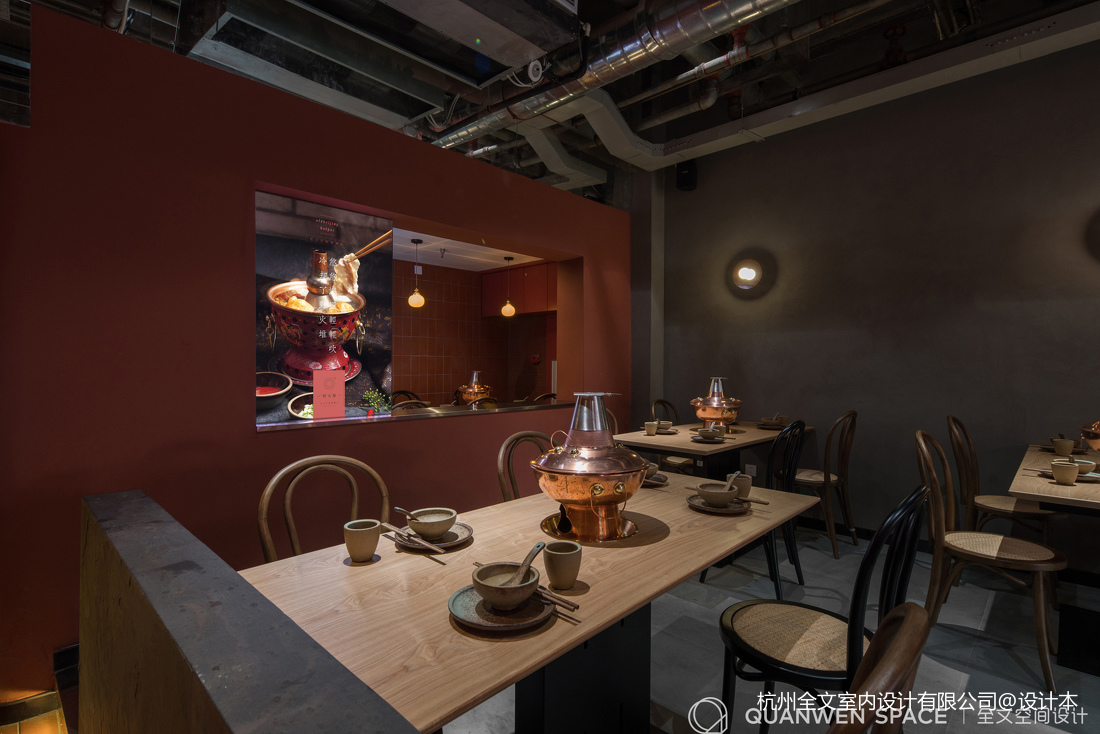 “野火堆”老北京火锅店餐桌实景图片