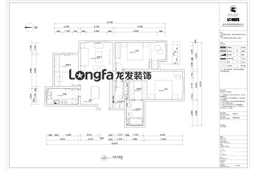 中正锦城132平米现代风格装修效果图