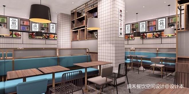 餐饮空间设计—尚班族自选快餐_358