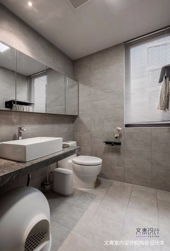 现代两居室卫浴设计