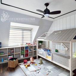 现代风格三居儿童房实景图片