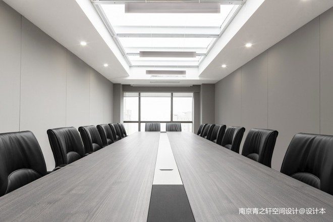 南京石城律师事务所会议室设计图