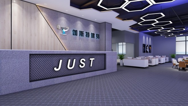 成都伽斯特健身中心温江二店整体改造