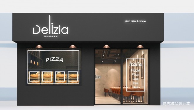 天津Deliza Pizza