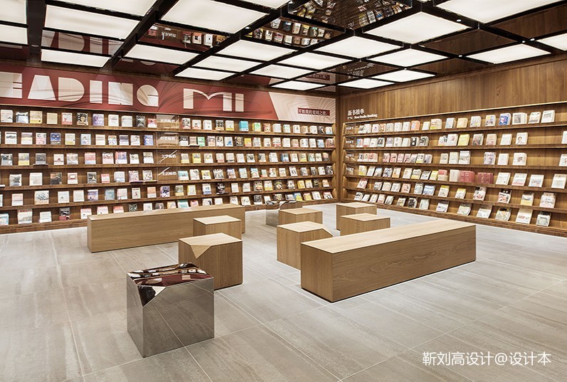 2019年中国最美书店——与城市共同成长_3701356