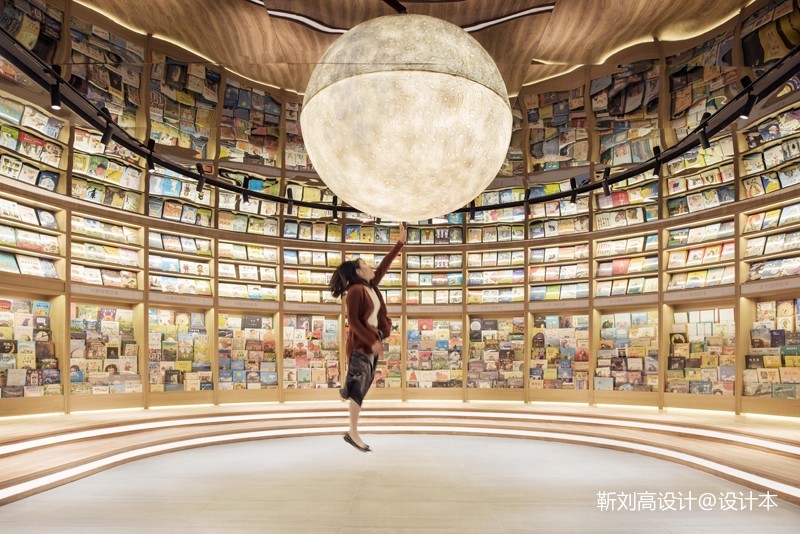 2019年中国最美书店——与城市共同成长_3701375