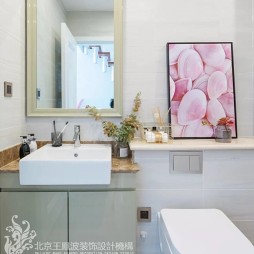 《甜美夏日》王凤波装饰——卫生间图片